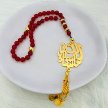 Load image into Gallery viewer, Pendant - Doaa Custom Car Stone big oval