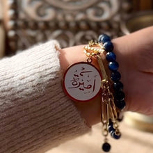 Load image into Gallery viewer, Pendant - name Custom stones bracelet_rosary