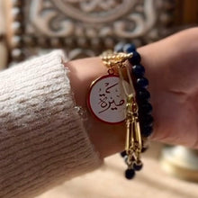 Load image into Gallery viewer, Pendant - name Custom stones bracelet_rosary