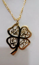 Load image into Gallery viewer, Family Necklace - Flower 4 names