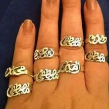 Load image into Gallery viewer, Ring - simple single name