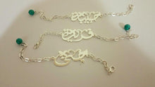 Load image into Gallery viewer, Customized - Single Name Bracelet