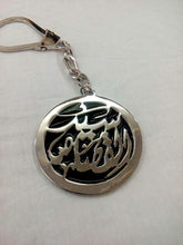 Load image into Gallery viewer, Keychain - Name Custom 2 color circle