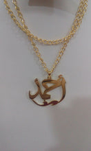 Load image into Gallery viewer, Name Necklace - Shiny writing