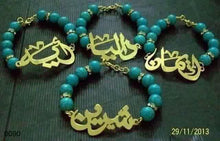Load image into Gallery viewer, Customized - Single name + turquoise bracelet