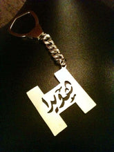 Load image into Gallery viewer, Keychain - Letter + name Custom big letter