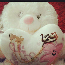 Load image into Gallery viewer, Kids - butterfly + name brooch