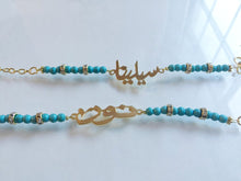 Load image into Gallery viewer, Kids - Name turquoise bracelet