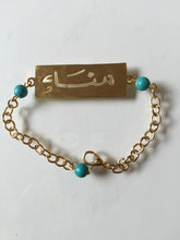 Load image into Gallery viewer, Customized - Bracelet + bar name
