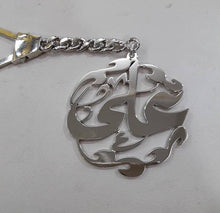 Load image into Gallery viewer, Keychain - Name Custom Simple leaf