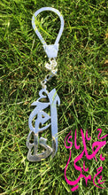 Load image into Gallery viewer, Keychain - Name Custom Simple silver
