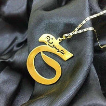 Load image into Gallery viewer, Name Necklace - Name/letter