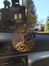 Load image into Gallery viewer, pendant - almaoozatan