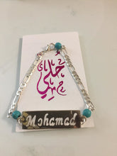 Load image into Gallery viewer, Customized - Bracelet + bar name