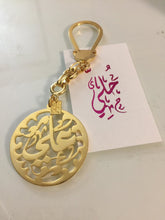 Load image into Gallery viewer, Keychain - Name Custom Simple floral circle