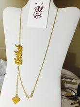 Load image into Gallery viewer, Name Necklace - Heart