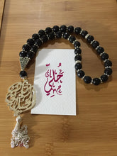 Load image into Gallery viewer, Pendant - Name Custom Car Stone simple