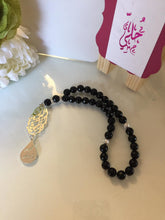 Load image into Gallery viewer, Pendant - Name Doaa Custom Car Stone double oval