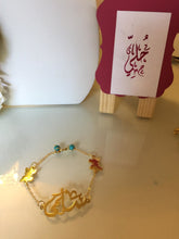 Load image into Gallery viewer, Customized - Bracelet + butterfly turquoise