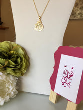 Load image into Gallery viewer, Name Necklace - Half Crescent