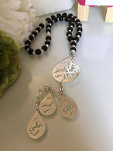 Load image into Gallery viewer, Pendant - 4 Names Custom Car Stone multi oval