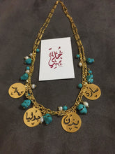 Load image into Gallery viewer, Family Necklace - turquoise + pearl + 4 names