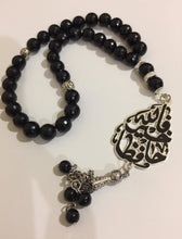 Load image into Gallery viewer, Pendant - Doaa Custom Car Stone simple writing