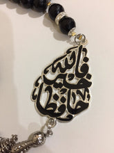 Load image into Gallery viewer, Pendant - Doaa Custom Car Stone simple writing