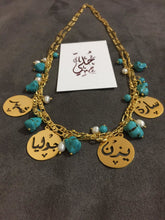 Load image into Gallery viewer, Family Necklace - turquoise + pearl + 4 names