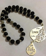 Load image into Gallery viewer, Pendant -2 Names Custom Car Stone leaf oval