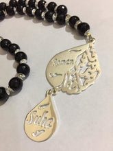 Load image into Gallery viewer, Pendant -2 Names Custom Car Stone leaf oval