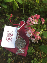 Load image into Gallery viewer, Keychain - 2 Name Custom Green