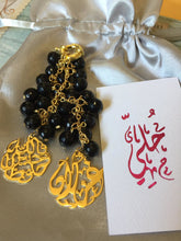 Load image into Gallery viewer, Keychain - 2 Inputs Custom Gold + black