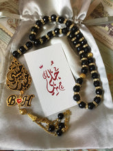 Load image into Gallery viewer, Pendant - name custom car stone letter