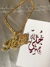 Load image into Gallery viewer, Name Necklace - Sandy texture