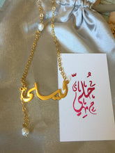 Load image into Gallery viewer, Name Necklace - Cursive Writing