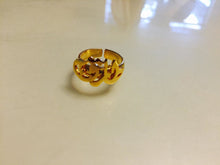 Load image into Gallery viewer, Ring - simple single name