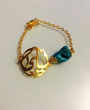 Load image into Gallery viewer, Customized - Bracelet + circle name