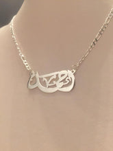 Load image into Gallery viewer, Name Necklace - Cameo writing