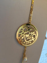 Load image into Gallery viewer, Family Necklace - pearl and circle