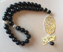 Load image into Gallery viewer, Pendant - Doaa Custom Car Stone oval