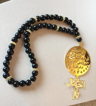 Load image into Gallery viewer, Pendant -Name Doaa letter Custom Car Stone coin