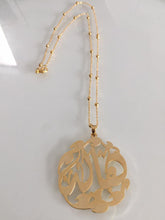 Load image into Gallery viewer, Name Necklace - Full circle name