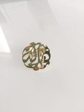 Load image into Gallery viewer, Ring - Doaa circle