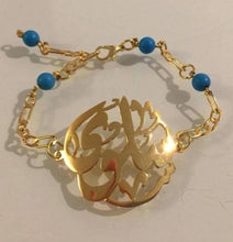 Load image into Gallery viewer, Customized - Bracelet + oval name