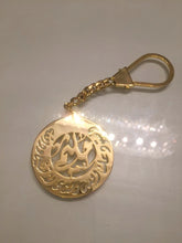 Load image into Gallery viewer, Keychain - 2 Inputs custom circle rim