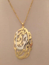 Load image into Gallery viewer, Name Necklace - 2 color writing