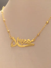 Load image into Gallery viewer, Name Necklace - Sandy heart