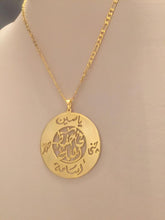 Load image into Gallery viewer, Family Necklace - large circle + 4 names