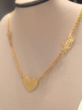 Load image into Gallery viewer, 2 name necklace - couples name + 1 heart